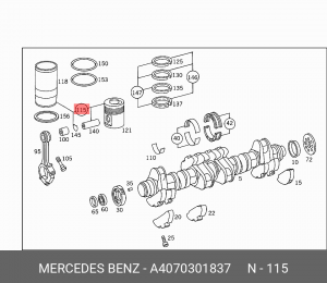 Гильза цилиндра с поршнем в сборе A4070301837 MERCEDES BENZ