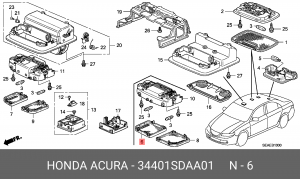 Деталь 34401SDAA01 HONDA
