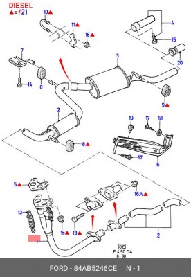 Труба приемная 84AB5246CE FORD