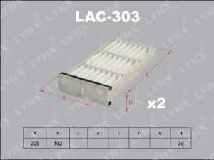 Фильтр салона LAC-303 LYNXAUTO