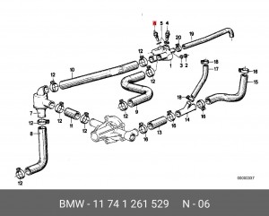 Клапан, управление рециркуляция ОГ 11 74 1 261 529 BMW