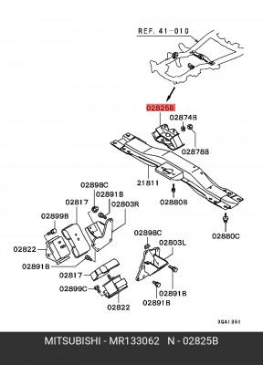 Подушка двигателя MR133062 MITSUBISHI