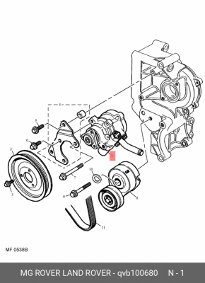 Гидравлический насос, рулевое управление QVB100680 MG ROVER LAND ROVER