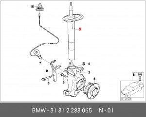 Амортизатор подвески 31 31 2 283 065 BMW