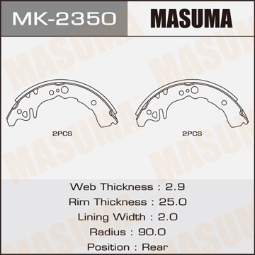 Колодки тормозные барабанные MK2350 MASUMA