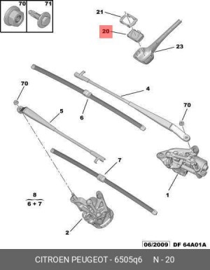 Датчик дождя 6505.Q6 CITROEN PEUGEOT