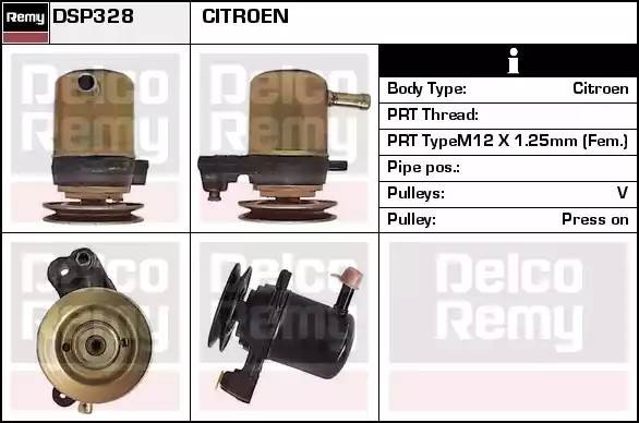 Гидравлический насос, рулевое управление DSP328 DELCO REMY