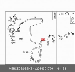 Шланг вакуумного усилителя тормозов A2034301729 MERCEDES BENZ