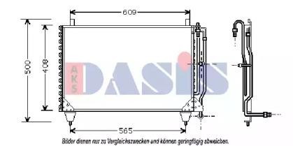 Конденсатор, кондиционер 120005N AKS DASIS