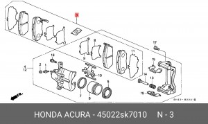 Комплект тормозных колодок, диско 45022SK7010 HONDA