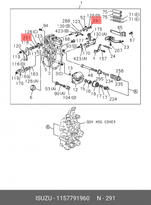 Плоская шайба 1-15779-196-0 ISUZU