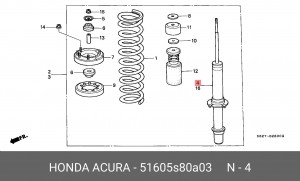 Амортизатор подвески 51605S80A03 HONDA