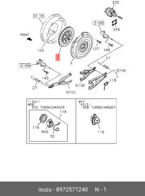 Диск сцепления 8-97257-124-0 ISUZU