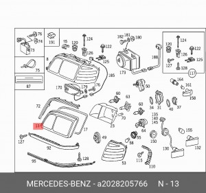 Рассеиватель света фонаря указателя поворотов A 202 820 57 66 MERCEDES BENZ