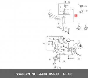 Амортизатор 4430105400 SSANG YONG