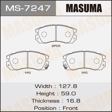 Колодки тормозные дисковые MS7247 MASUMA