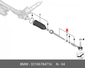 Тяга рулевая 32 10 6 784 716 BMW