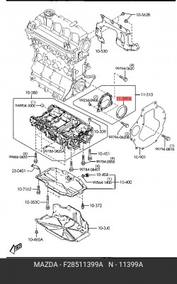 Уплотняющее кольцо, коленчатый вал F28511399A MAZDA