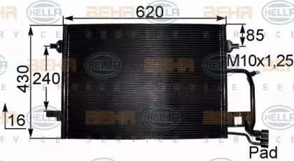 Конденсатор, кондиционер 8FC 351 038-421 HELLA
