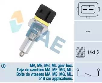 Выключатель, фара заднего хода 40570 FAE