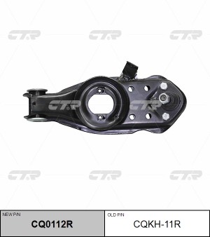 Рычаг подвески CQKH-11R CTR
