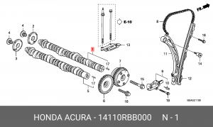 Распредвал 14110RBB000 HONDA