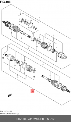 Шарнирный комплект, приводной вал 44102-63J50 SUZUKI