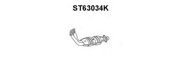 Катализатор ST63034K VENEPORTE