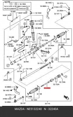 Тяга рулевая NE51-32-240 MAZDA