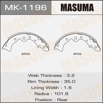 Колодки тормозные барабанные MK1196 MASUMA