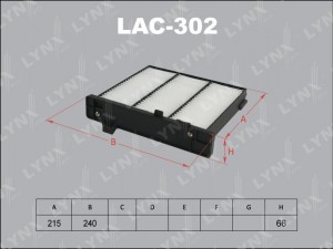 Фильтр салона LAC-302 LYNXAUTO