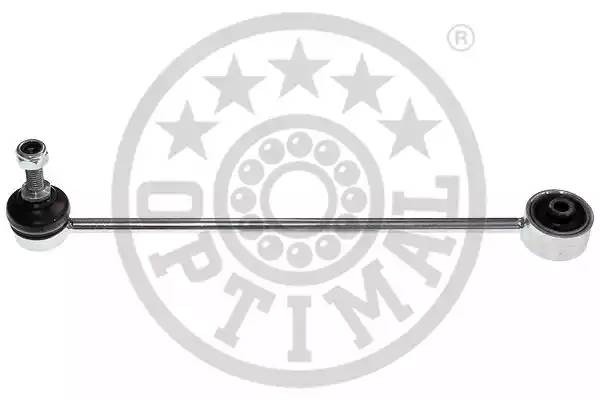 Подвеска, стабилизатор G7721 OPTIMAL