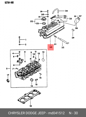 Комплект прокладок, крышка головки цилиндра MD04 1512 CHRYSLER