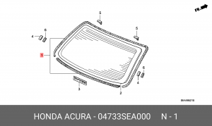 Уплотнитель капота 04733SEA000 HONDA