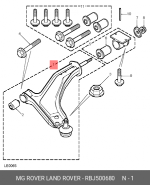 Опора шаровая подвески RBJ500680 MG ROVER LAND ROVER