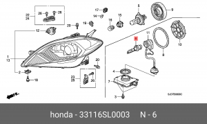 Лампа 33116SL0003 HONDA