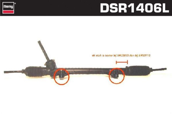 Рулевой механизм DSR1406L DELCO REMY