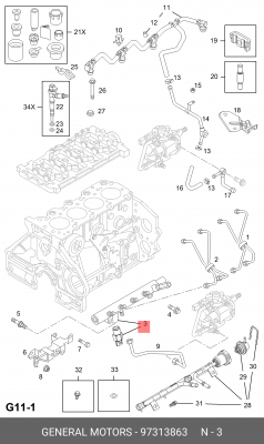 Распределительный трубопровод, топливо 97313863 GENERAL MOTORS