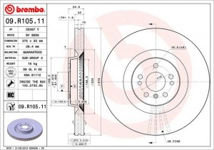 Тормозной диск 09.R105.11 BREMBO