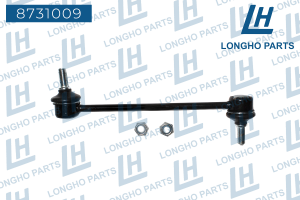 Стойка стабилизатора 8731009 LONGHO PARTS