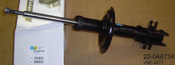 Опора амортизатора VNE4673 BILSTEIN