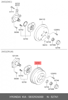 Тормозной барабан 5832926000 HYUNDAI KIA