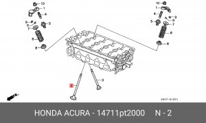 Впускной клапан 14711PT2000 HONDA