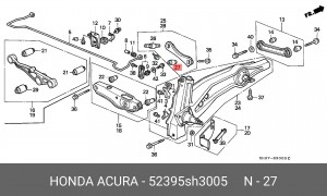 Подвеска, рычаг независимой подвески колеса 52395-SH3-005 HONDA