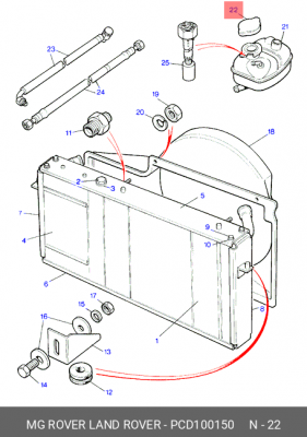 Крышка, радиатор PCD100150 LAND ROVER
