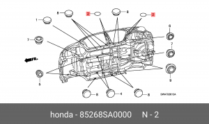 Защита антигравийная 85268SA0000 HONDA