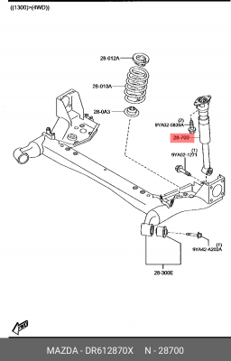 Амортизатор подвески DR61-28-70X MAZDA