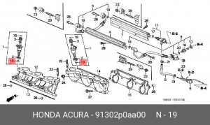 Кольцо уплотнительное 91302P0AA00 HONDA