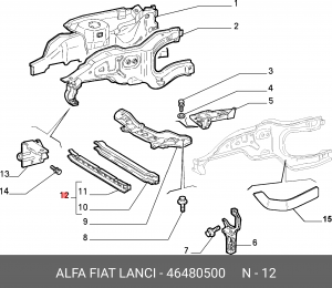 Деталь 46480500 ALFA FIAT LANCIA
