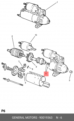 Привод с механизмом свободного хода, стартер 90019363 GENERAL MOTORS